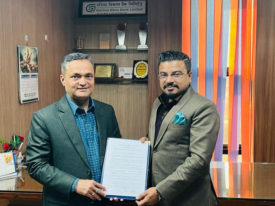 गरिमा विकास बैंक लिमिटेड र नेपाल चार्टर्ड एकाउण्टेण्ट्स संघबीच सम्झौता