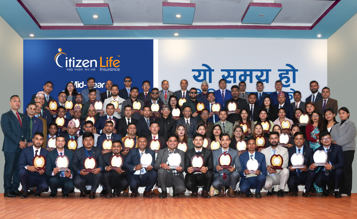 सिटिजन लाइफको मिड–इयर बिजनेस स्ट्राटिजी कन्फेरेन्स सम्पन्न, ४८ शाखा व्यवस्थापक सम्मानित