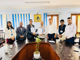 काठमाडौं उपत्यका खानेपानी लिमिटेड एनसीएचएलमा आबद्ध