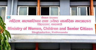 २० लाख बढी ज्येष्ठ नागरिकले बुझ्छन् सामाजिक सुरक्षा भत्ता