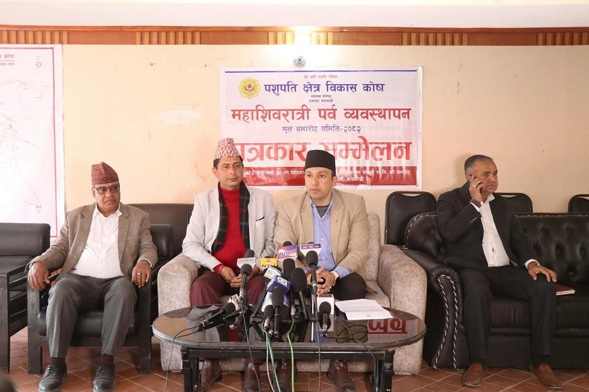 महाशिवरात्रिमा पशुपति मन्दिर प्रवेश गर्न चार वटा मार्ग तय