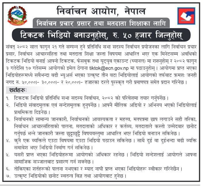 WhatsApp-Image-2026-02-19-at-09.00.34.jpeg