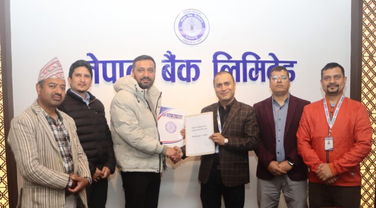 नेपाल बैंक र सिग्मा डायग्नोस्टिक्स ल्यावरेटरीबिच सम्झौता