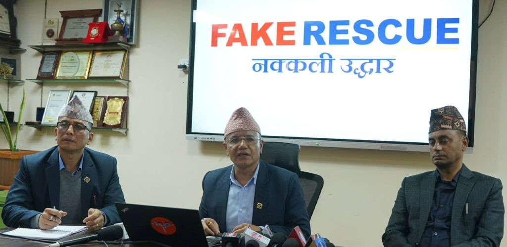 फेक रेस्क्यूमा संलग्न ट्रेकिङ कम्पनी र उड्डयन क्षेत्रका थप दुई जना पक्राउ