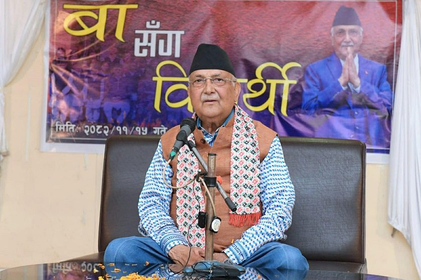 अझै पनि निष्पक्ष चुनाव हुनेमा ओलीको शंका