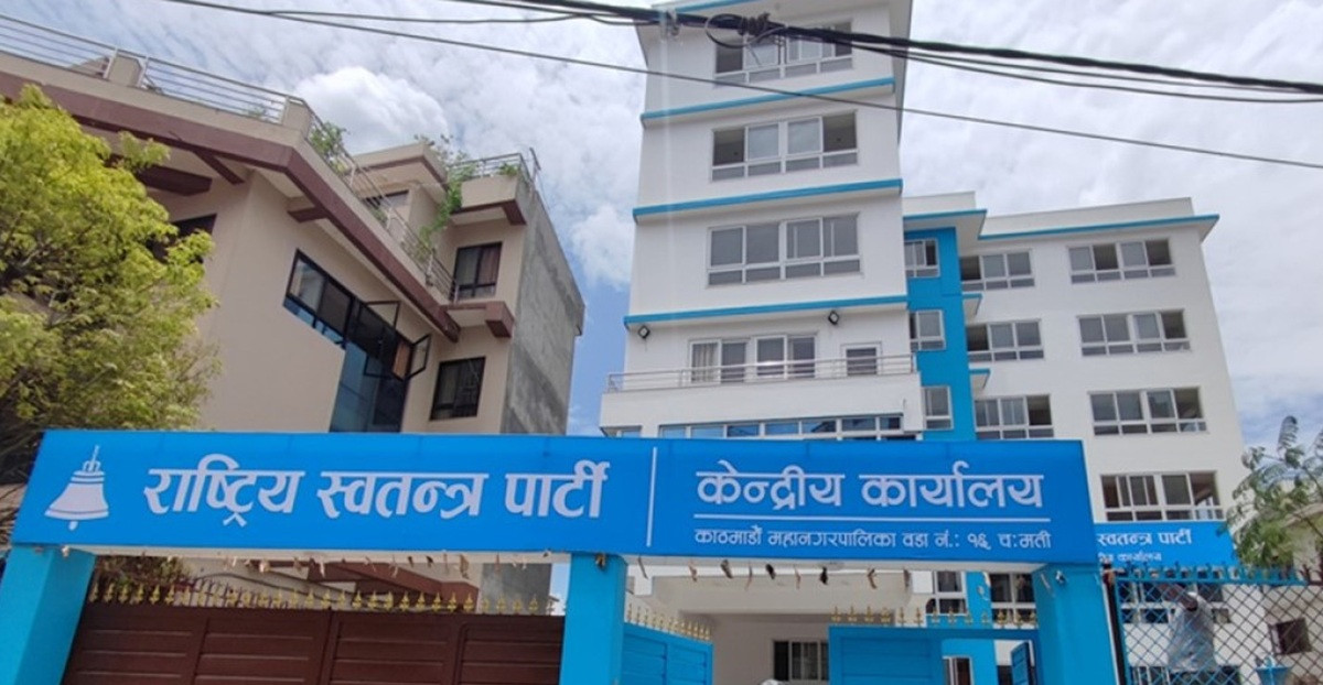 रास्वपामा दुईभन्दा बढी ‘वरिष्ठ’ नेता हुन सक्ने व्यवस्था