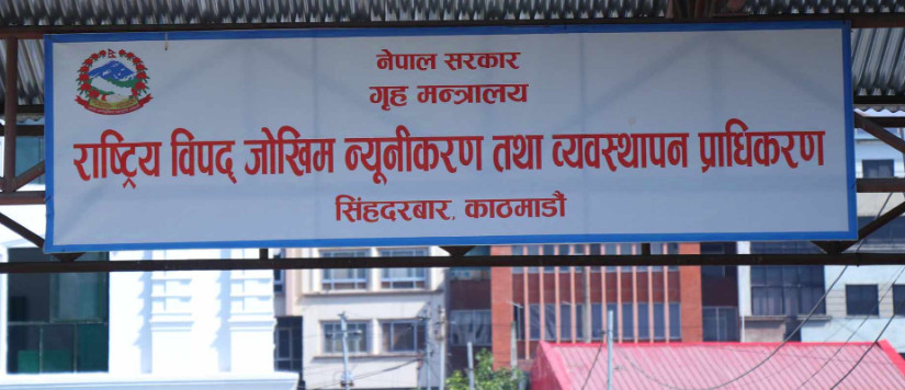 २०८२ सालमा ६ हजार विपद्का घटना, ४६४ को मृत्यु