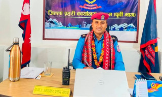 रुकुम पूर्वका डीएसपी यादवमाथि छानबिन, एसपीको नेतृत्वमा समिति गठन