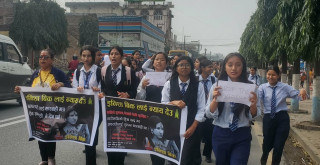 इनिशा हत्याका दोषीलाई कारबाहीको माग गर्दै विद्यार्थीद्वारा हेटौंडामा प्रदर्शन