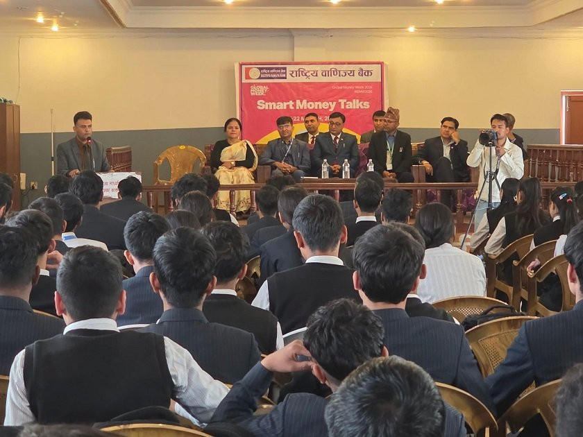 ग्लोबल मनी विकमा राष्ट्रिय वाणिज्य बैंकको ‘स्मार्ट मनी टक्स’ कार्यक्रम