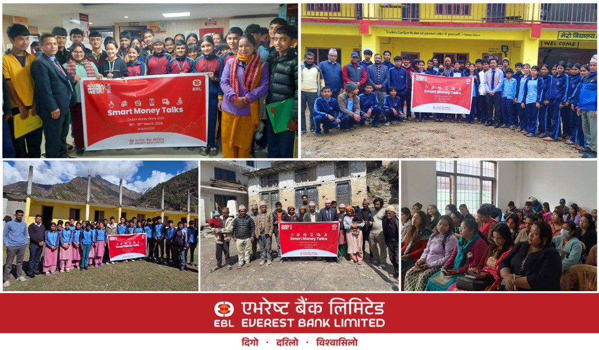 एभरेष्ट बैंकद्वारा ग्लोबल मनि वीक २०२६ को अवसरमा विभिन्न वित्तीय सचेतनामुलक कार्यक्रमहरु गरी मनाइयो