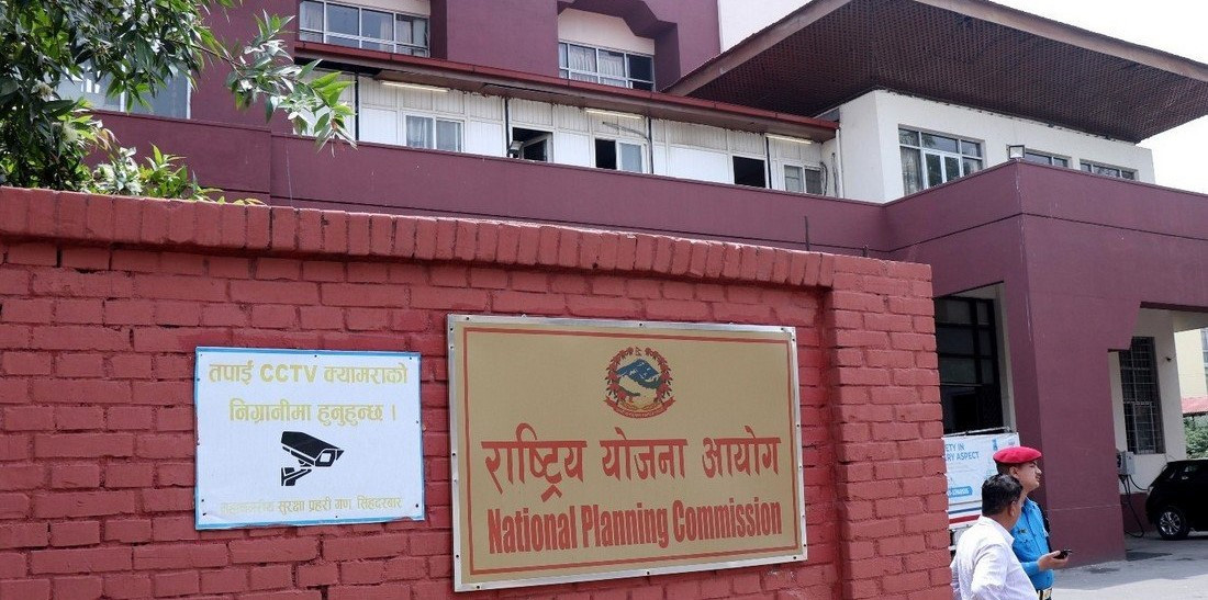१६औँ योजना कार्यान्वयनका लागि कार्ययोजना सार्वजनिक