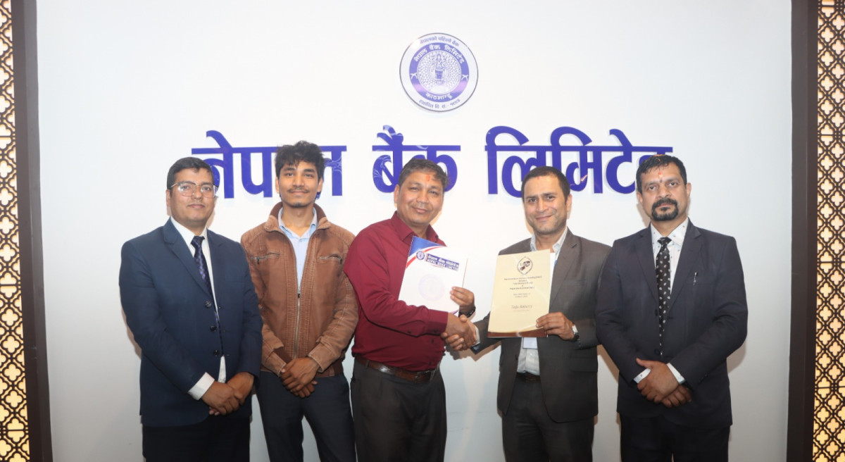 नेपाल बैंक र ताजा बेकरी उद्योगबीच सम्झौता