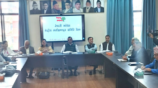 कांग्रेस केन्द्रीय कार्यसम्पादन समितिको बैठक बस्दै