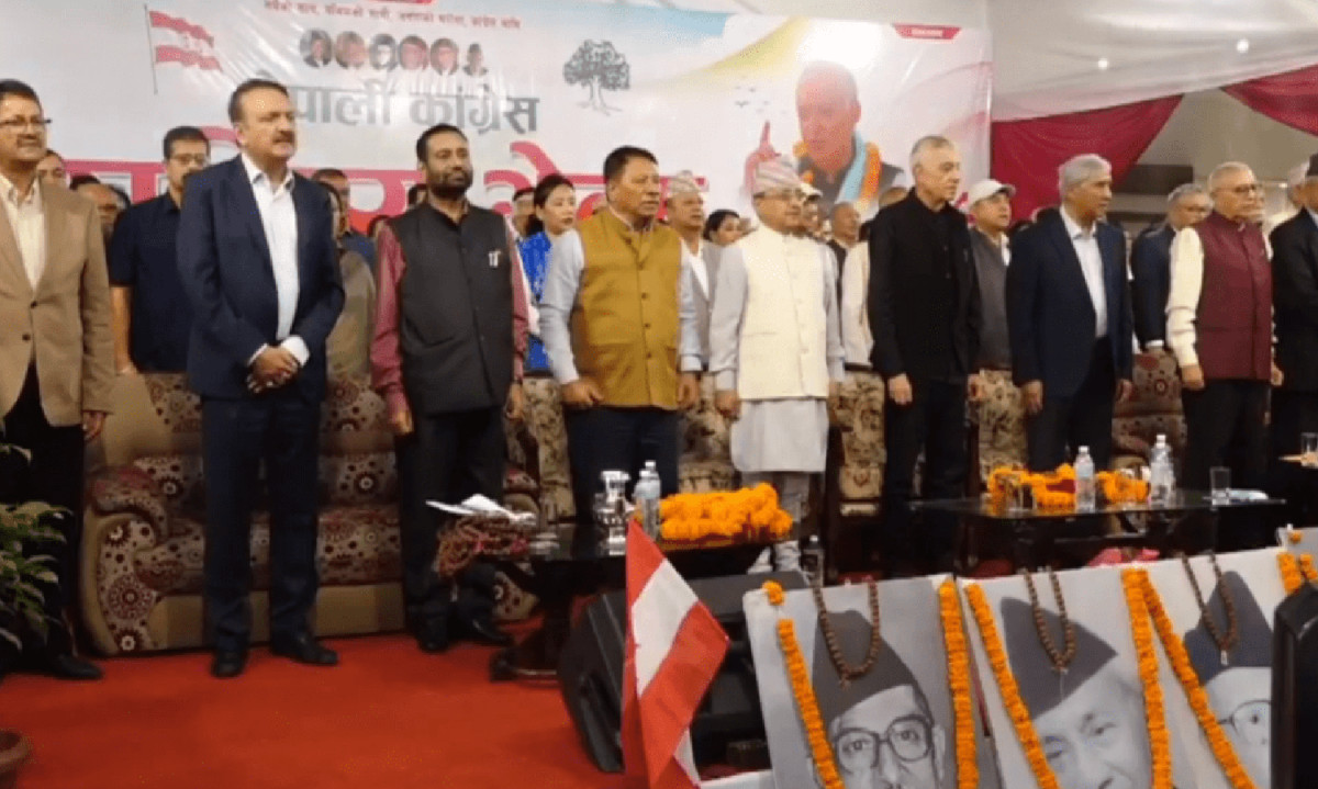 यस्तो छ कांग्रेसको इतर समूहको राष्ट्रिय भेलाबाट पारित ५ बुँदे प्रस्ताव