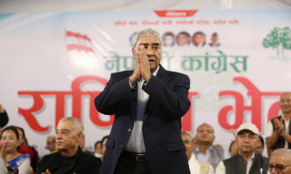 देउवा समूहले निर्वाचन आयोगलाई बुझायो महाधिवेशनको कार्यतालिका