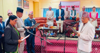 लुम्बिनी सरकारका तीन नवनियुक्त मन्त्रीले लिए शपथ