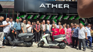 धरानमा एथरको नयाँ एक्सपिरियन्स सेन्टर सञ्चालन, नेपालमा संख्या १३ पुग्यो