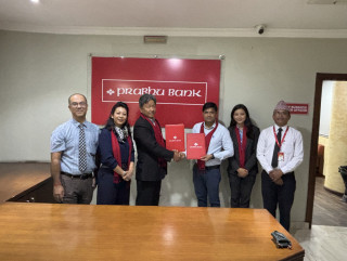 प्रभु बैंकका ग्राहकलाई मारुती सुजुकी गाडी खरिदमा १ लाख ७५ हजारसम्म छुट