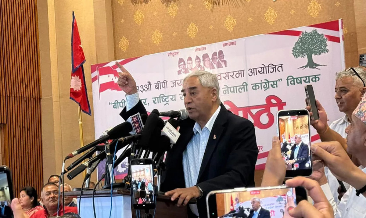 देउवा समूहले ५५ जिल्लामा तोक्यो महाधिवेशन संयोजक, कुन जिल्लामा को ?