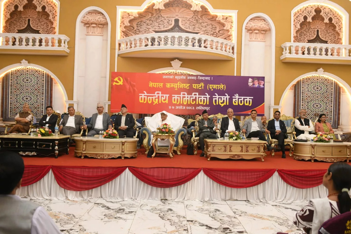 एमालेका मनोनीत केन्द्रीय सदस्यको शपथ आज