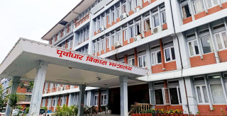 सिंह, श्रेष्ठ र मैनाली प्राविधिक सचिवमा बढुवाका लागि सिफारिस