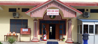 बजेट पेस गर्न सुदूरपश्चिम प्रदेश सभा बैठक आह्वानको तयारी