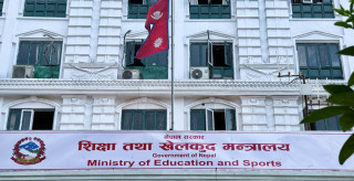 २ हजारमाथि विद्यार्थी भएका १०९ विद्यालयमा ६ अर्ब लगानी गर्दै शिक्षा मन्त्रालय